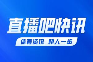 绝平？对决第92分钟，索兰克破门，十人热刺1-1扳平曼联