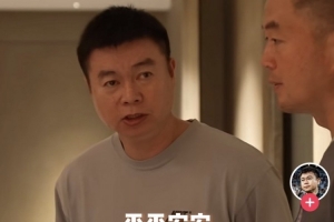 于根伟社媒：最后3轮希望全队保持势头一鼓作气 希望队员健康完赛