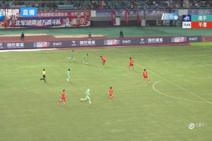 又又又又进了！郑旭洋破门，南平队4-0平潭队