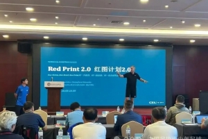 中国足协2026年会员协会和两个试点青训总监培训班在青岛举办