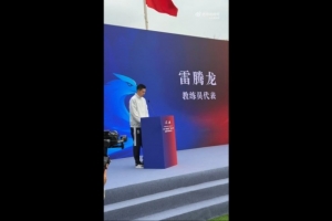 北青：44名U15男女足选手奔赴西班牙，将交手皇马、马竞梯队