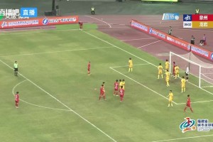 泉州队先拔头筹，陈毅阳破门，泉州队1-0领先龙岩队