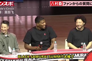 八村塁此前节目：无论走到哪里，我都能挺起胸膛说我是日本人~